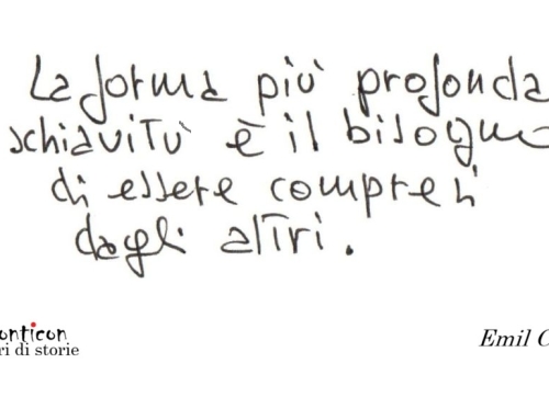 Emil Cioran (7)